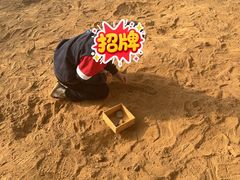 -房山世界地质公园博物馆