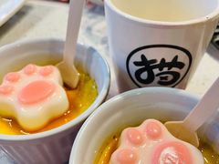 -猫抓烤肉(春熙路店)