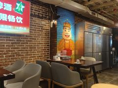 -三个大叔烤羊肉串·歌手驻唱·碳烤鲜肉(西三旗店)