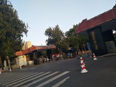 -山东师范大学(千佛山校区)