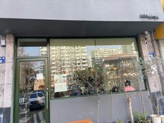 门面-三花屋 Mihhanaya
