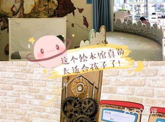 最近正是五一的小假期呢，爸爸妈妈们准备带着自己的宝贝