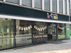 -培飞思维启蒙·益智游戏·科学探索(城西银泰店)