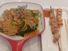 -川小昧麻辣拌(罕王店)