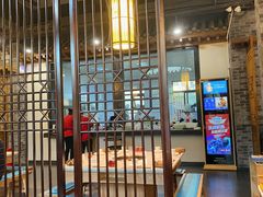 门面-家一加火锅(绿地翠谷总店)