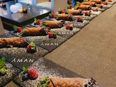 -养云安缦吧THE BAR