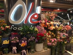 -Olé精品超市(广州太古汇店)