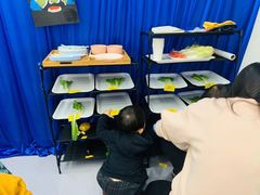 -范米乐成长中心