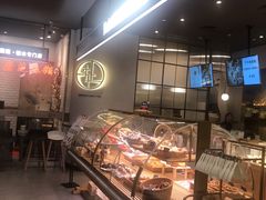 -安上烘焙 ENCHANTE(世纪汇店)