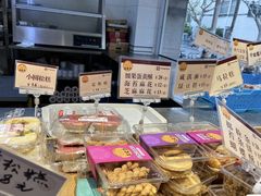 -王家沙点心店(万航渡路店)