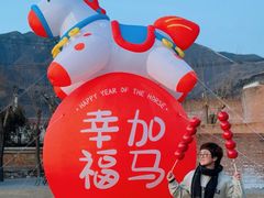 -瓦厂酒店