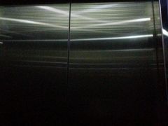 -御面斋精品面馆