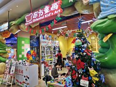 -东方童画(美罗百货校区)