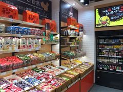 -来伊份(双桂坊店)
