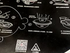 -探鱼·鲜青椒爽麻烤鱼(西南商都店)