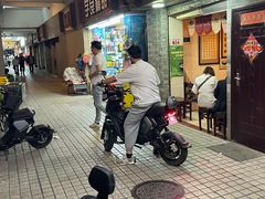 -玫瑰甜品(文明路店)