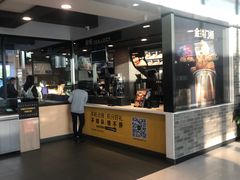 -普陀长途客运中心