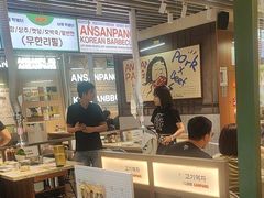 -安又胖韩国烤肉(泰达永旺店)