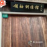 十一长假去哪儿浪🌊