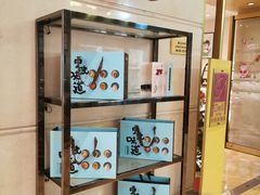 -宁波华侨温德姆至尊豪廷大酒店·多丽美食屋