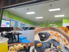 -长江澳风力发电景观区