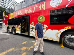 -广州中国大酒店