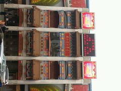 android_upload_pic-大舞台剧场