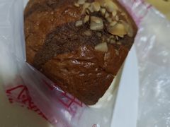 咖啡面包-新侨三宝乐面包店(崇文门店)