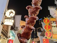 -文和友老长沙臭豆腐(太平街二店)