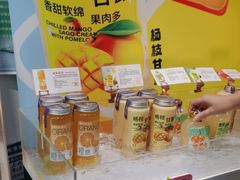 -DEMO黛慕蛋糕(三街两巷店)