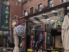 -巴伐利亚啤酒坊(意式风情街店)