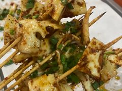 -林二哥宜烤官·宜宾小烧烤