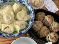 -217笋干馄饨