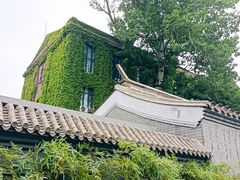 -中央戏剧学院(东城校区)