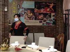 -横沥牛庄(总店)