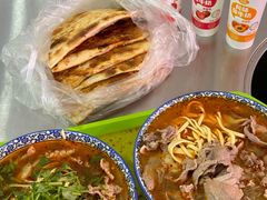 -杨家牛肉汤(淮建路店)