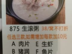 -囍迎酒楼(海珠新都荟广场店)