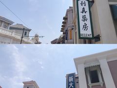 -奔跑吧乐园