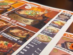 -探鱼·鲜青椒爽麻烤鱼(北京路天河城店)