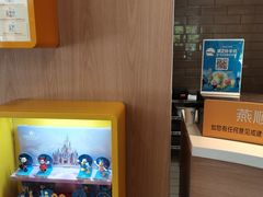 -麦当劳(燕顺路店)
