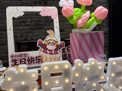 -川西坝子火锅(金沙1.0直营店)