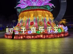 -白佛山景区