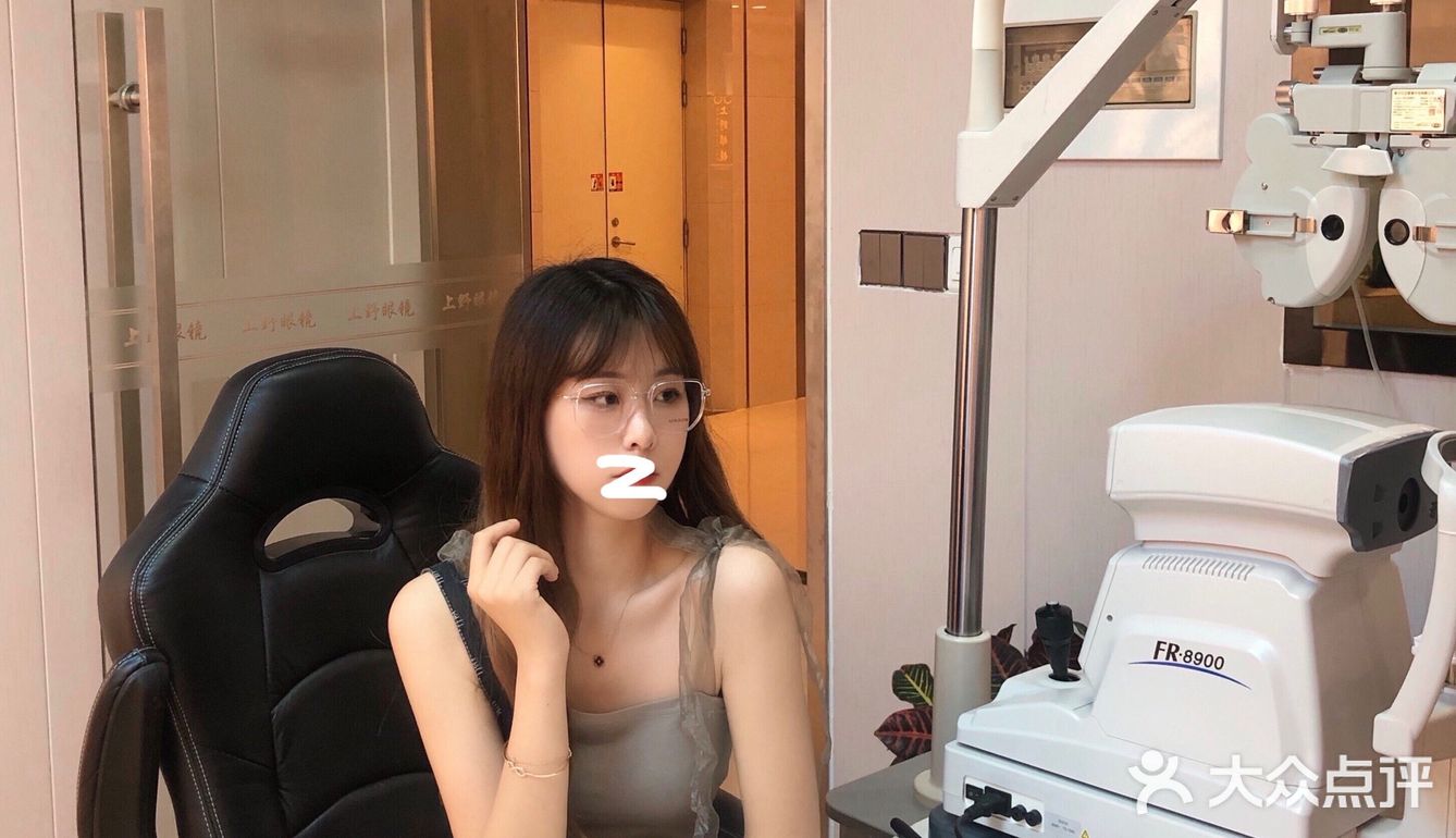 一元🉐️镜框｜义乌眼镜店