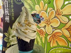 -枫叶小镇奥特莱斯