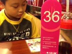iphone_upload_pic-小杨生煎(黄河路店)