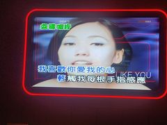 -星聚会KTV X Party(杭州万象城店)