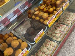-康乃馨糕饼店(永安道店)