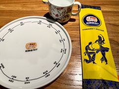 -幸福的烤包子·新疆菜