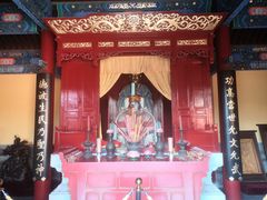 -历代帝王庙博物馆