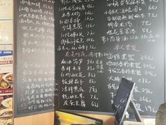 -卤儿道道(龙游路店)